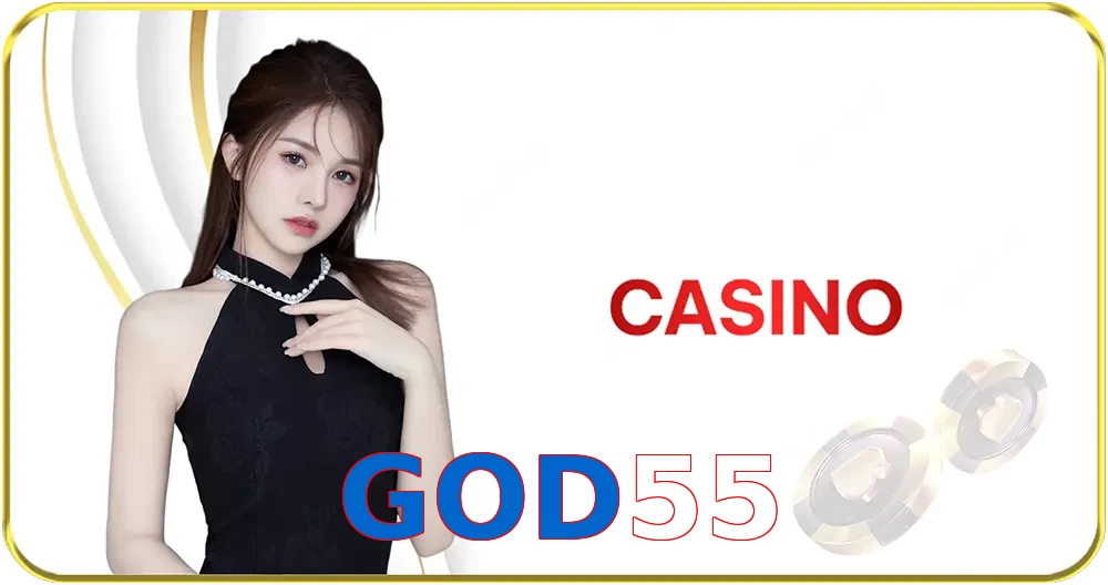 GOD55